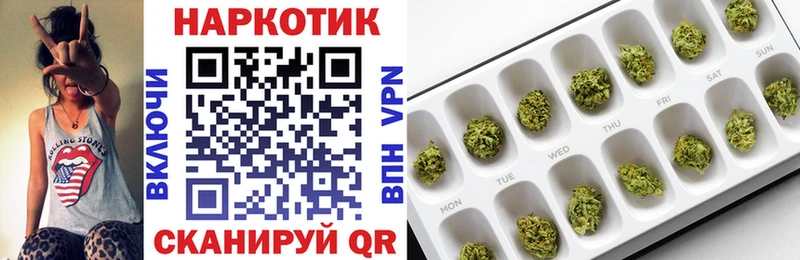 Купить Альфа ПВП  Cocaine  Мефедрон  МАРИХУАНА  ГАШИШ  Мыски