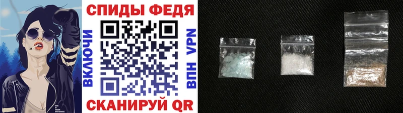 Купить закладки  Мыски  АМФ 98% 