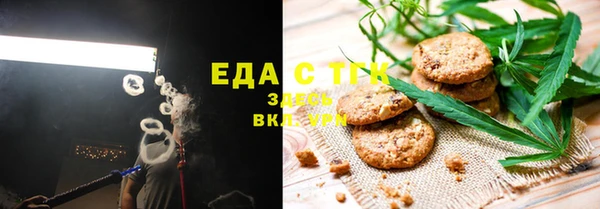 гидра Верхнеуральск