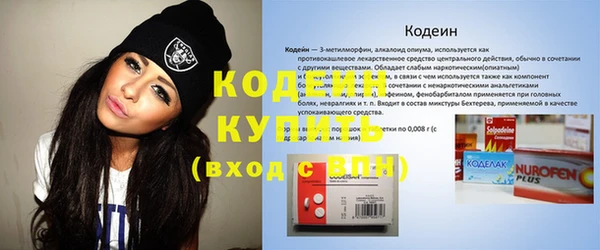 jwh Володарск