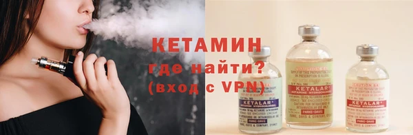 гидропоника Верея